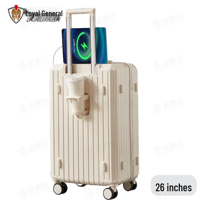 Zhongjiangshi Multi-functional Luggage with Cup Holder