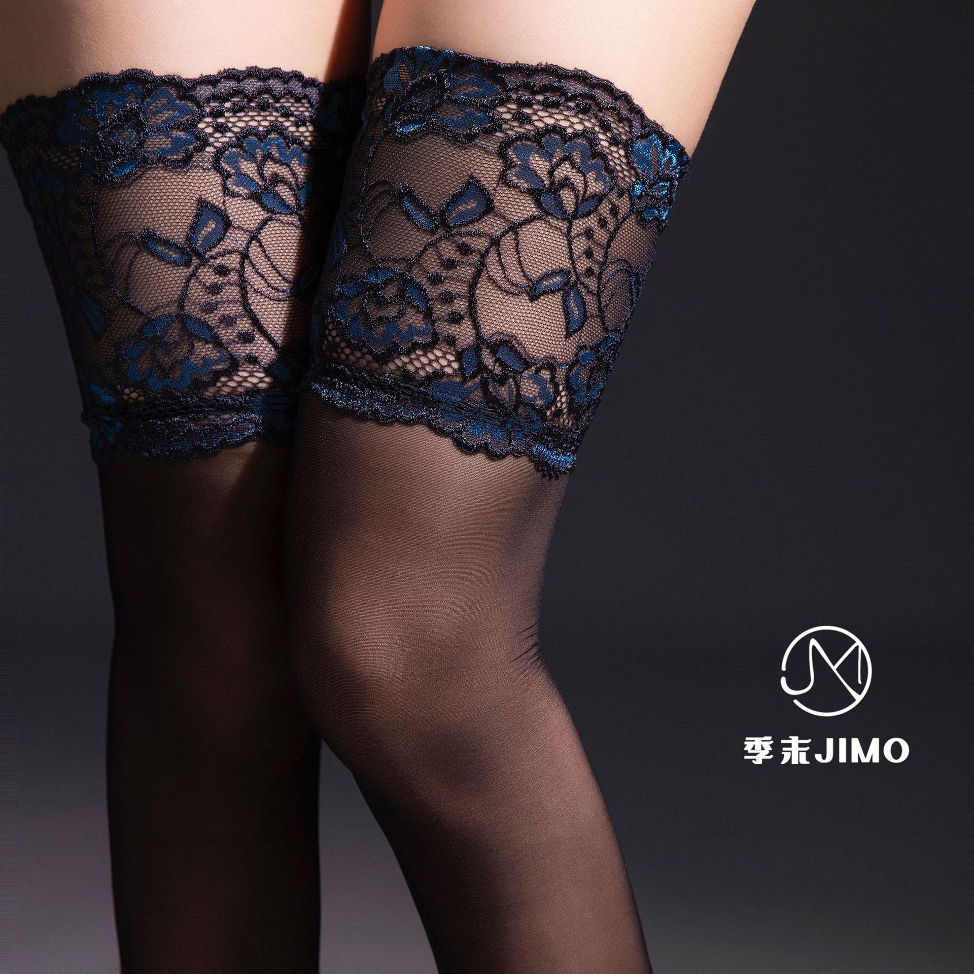 

[Rose] Silky Oily Stockings Sexy Aurora Black Silk Retro Lace Stockings Women 569 Matte [ultra-thin skin beauty] синій