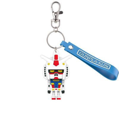 Mascot Keychain Gunpla-kun 3D Rubber Mascot, Multicolor, Standard