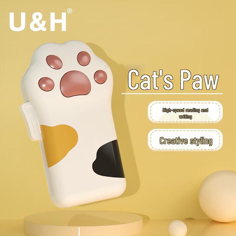 U&H P008 Cute Cat Paw USB Flash Drive with Type-C Adapter
