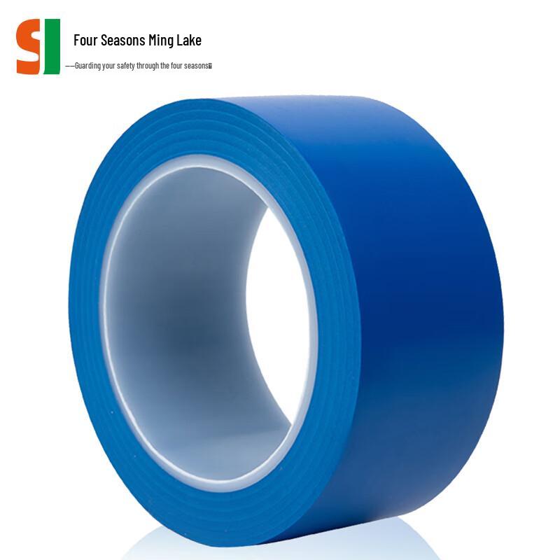 PVC Warning Tape