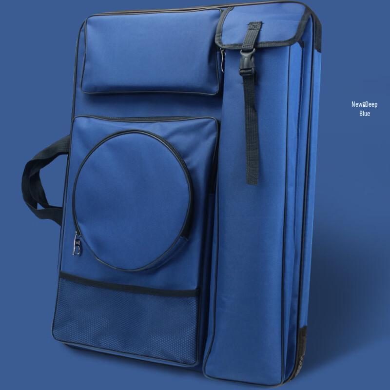 MDNG 4K Art & Sketch Portfolio Bag