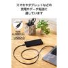 ELECOM USB Type C Cable 1m 100W PD Compatible Fast Charging Silicone Material Smooth Soft [Compatible with MacBook/iPad/Galaxy/Android Smartphones, Ta