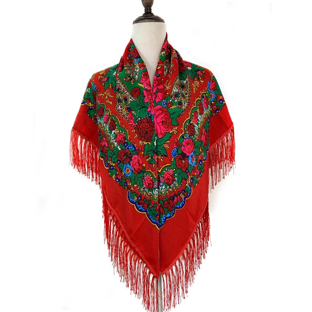 120*120cm Russian Style Square Scarf