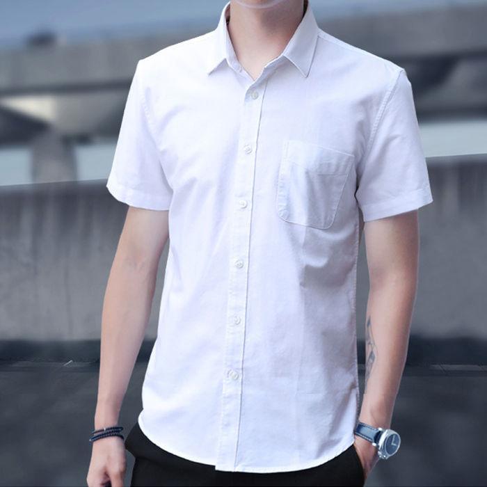 Men's Korean Style Summer Casual Short-Sleeve Oxford Shirt