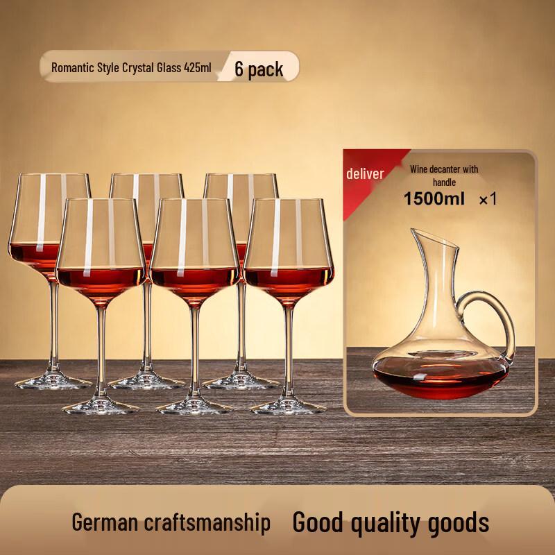 ZISIZ Light Luxury Crystal Red Wine Glass Set