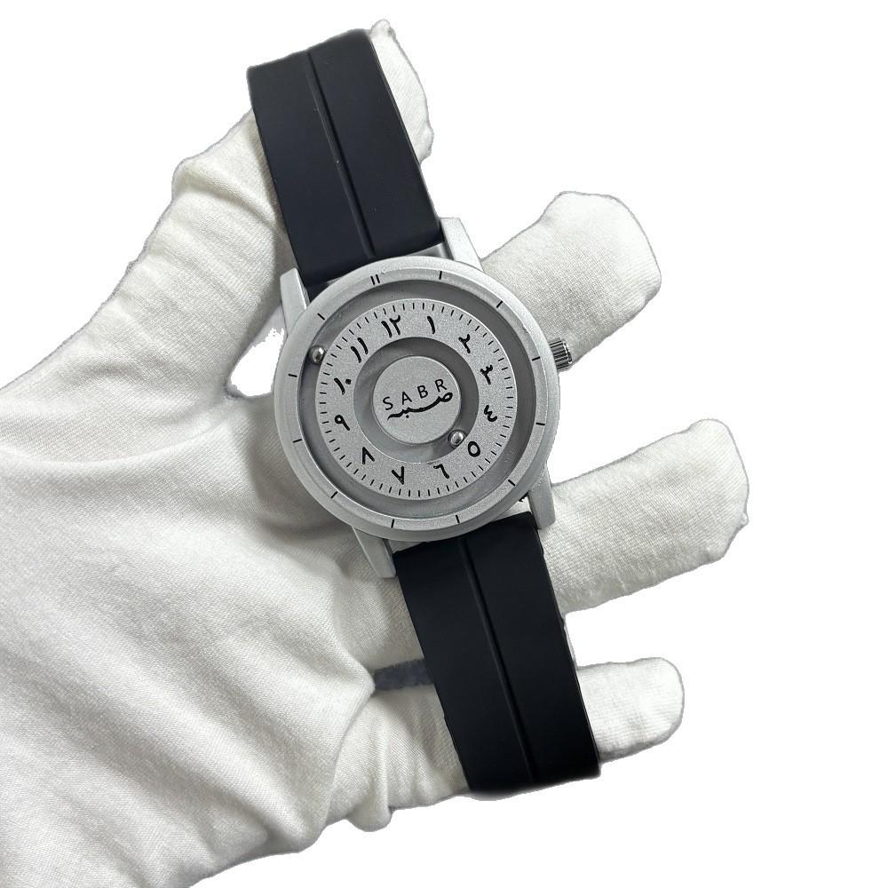 S Abr Arabic Digital Magnetic Bead Pointer with Scale Personalized Mirrorless Magnetic Buckle Strap Quartz Watch