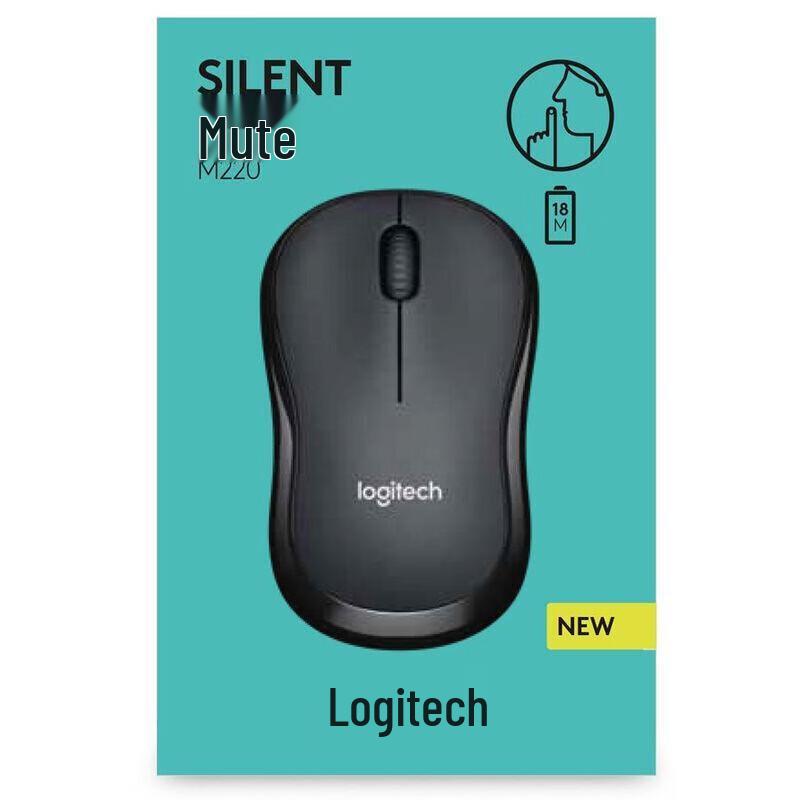 Logitech M220 Silent Wireless Mouse