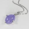 [Your and My Jewelry Box] SV Natural Lavender Jade Pendant Necklace - Extra Large 4.0 Carat Volume, May Birthstone [Gift Wrapped]