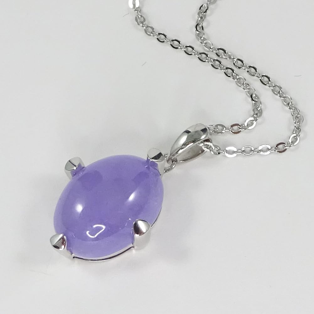 [Your and My Jewelry Box] SV Natural Lavender Jade Pendant Necklace - Extra Large 4.0 Carat Volume, May Birthstone [Gift Wrapped]