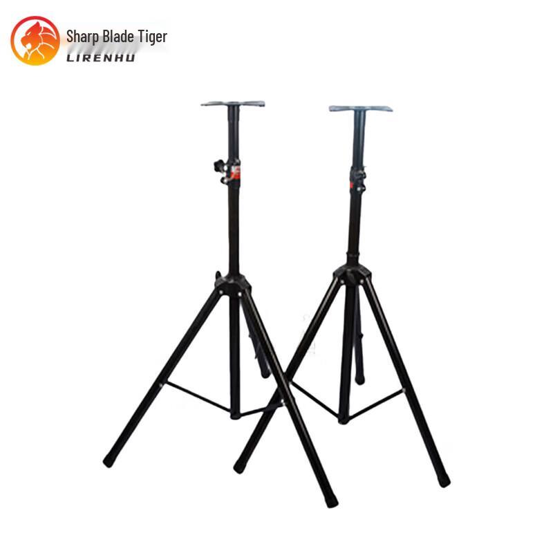 Liren Tiger LED Digital Timer