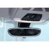 18-22 Matte Silver Rearview Mirror Frame Car Middle Console For BMW 5 Series G30
