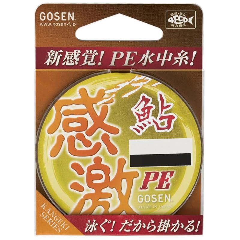 

GOSEN PE line Impressed sweetfish PE 16m No. 0.175 1.76kg GA5000175