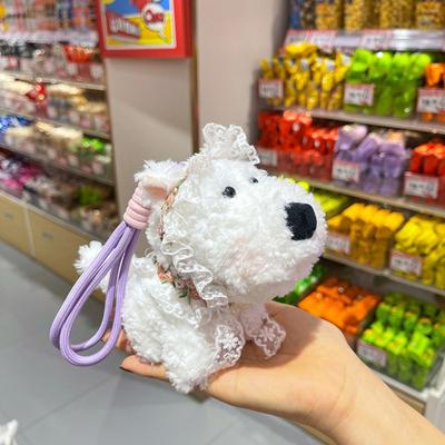 Encantador Colgante de Bolso de Peluche West Highland Muñeco Perro Animal de Dibujos Animados Llavero Lindo Colgante Anti-pérdida para Coche Regalo de Cumpleaños