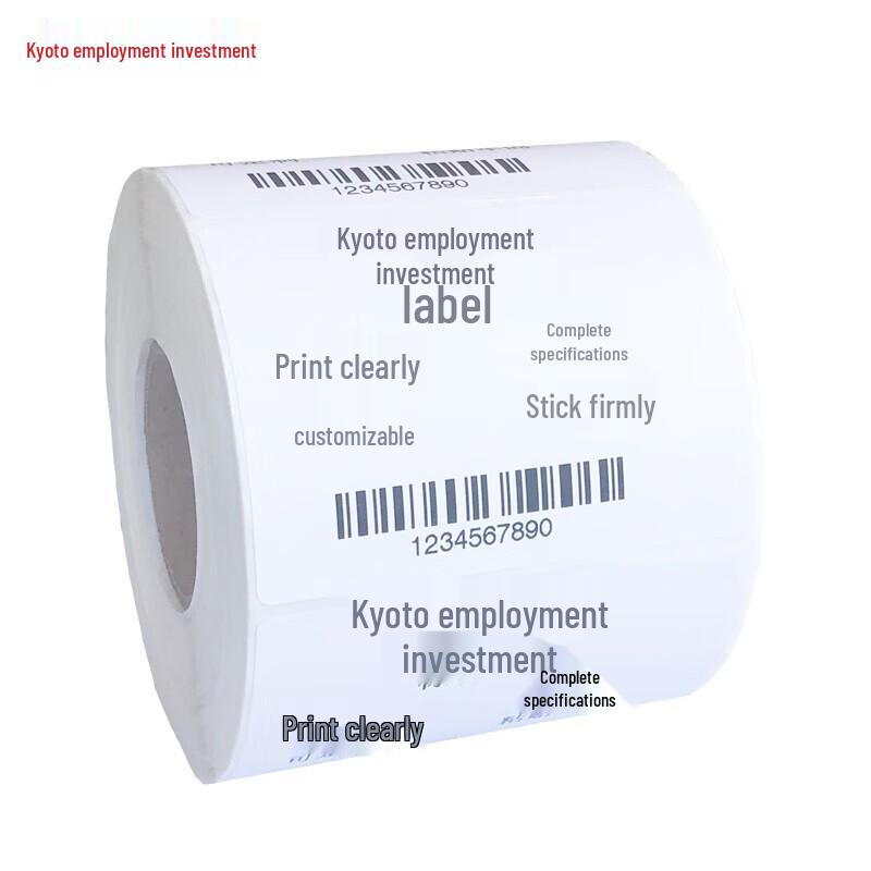 Thermal Cash Register Receipt Paper Rolls
