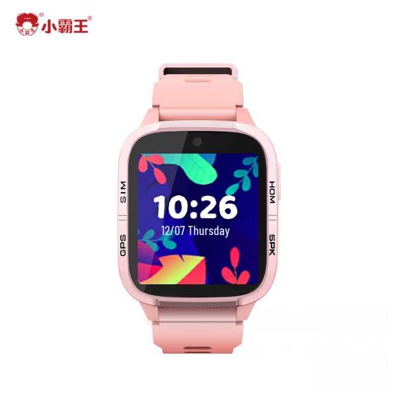 Xiaobawang Z20 Kids' 4G GPS Smartwatch (CN version)
