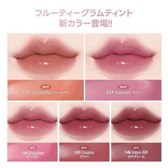 Laka Fruity Glam Tint #124 Maro Fruit Color Glossy Finish High Pigmentation Long-lasting