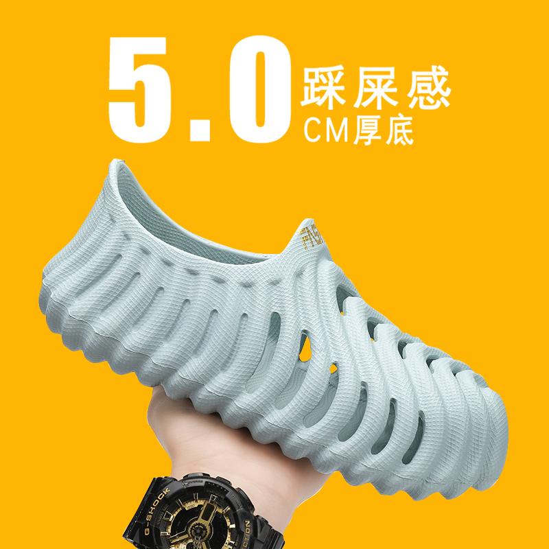 Fashion EVA Men's Sandals Comfortable Lightweight Man Beach Shoes Fashion Non-slip Water Shoes Breathable Casual Walking Sneaker