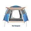 Hexagonal Automatic Tent: Folding, Quick-Open, Multi-Person, Rainproof, Sunproof, Mosquito Repellent for Camping & Beach.