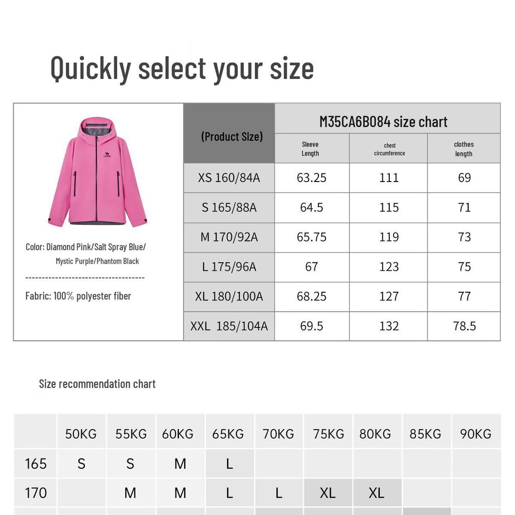 Camel Unisex Outdoor Hardshell Hooded Jacket M35CA6B084