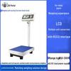 Botu Stainless Steel Industrial Platform Scale