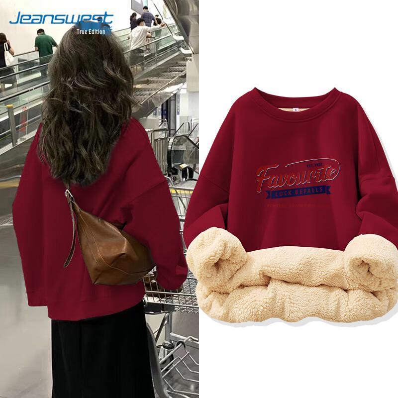 JEANSWEST Women's Winter Fleece Lined Round Neck Sweatshirt