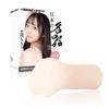 SSI JAPAN in masterpiece Momona 360g with lotion supervised by the person himself (Domestic brand) [Made Japan] "Japanese Koibuchi"
