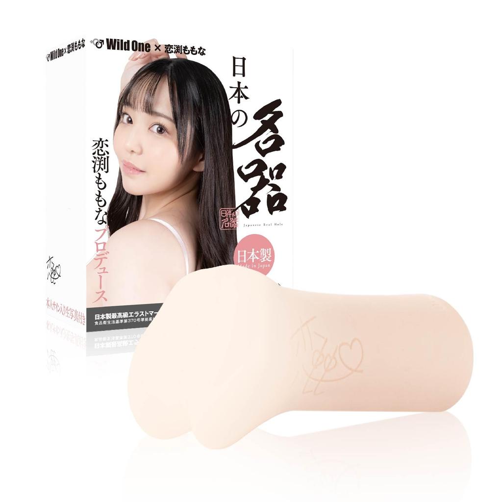 SSI JAPAN in masterpiece Momona 360g with lotion supervised by the person himself (Domestic brand) [Made Japan] "Japanese Koibuchi"