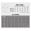 Lightweight Breathable Cycling Jersey Men Women Quick Dry UV Protection Bike Apparel