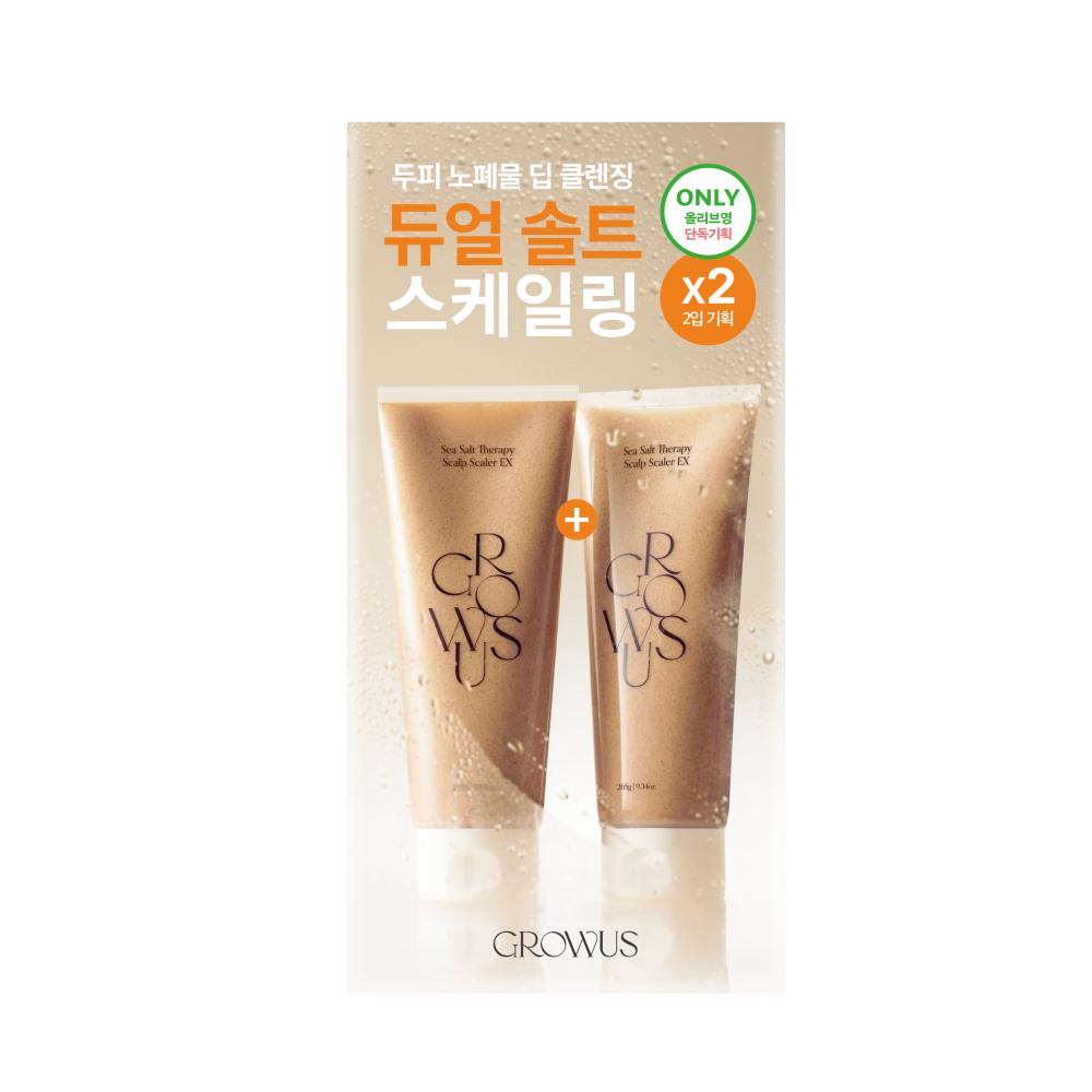[Growus] Official Sea Salt Therapy Scalp Scaler (120g)  [K-BEAUTY] Root Volume & Clarifying Care