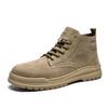 Men's High-Top Outdoor Anti-Slip Sports Shoes