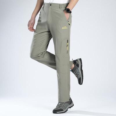 Men's Windproof Quick-Dry Hiking Pants with Multi-Pockets and Elastic Fit