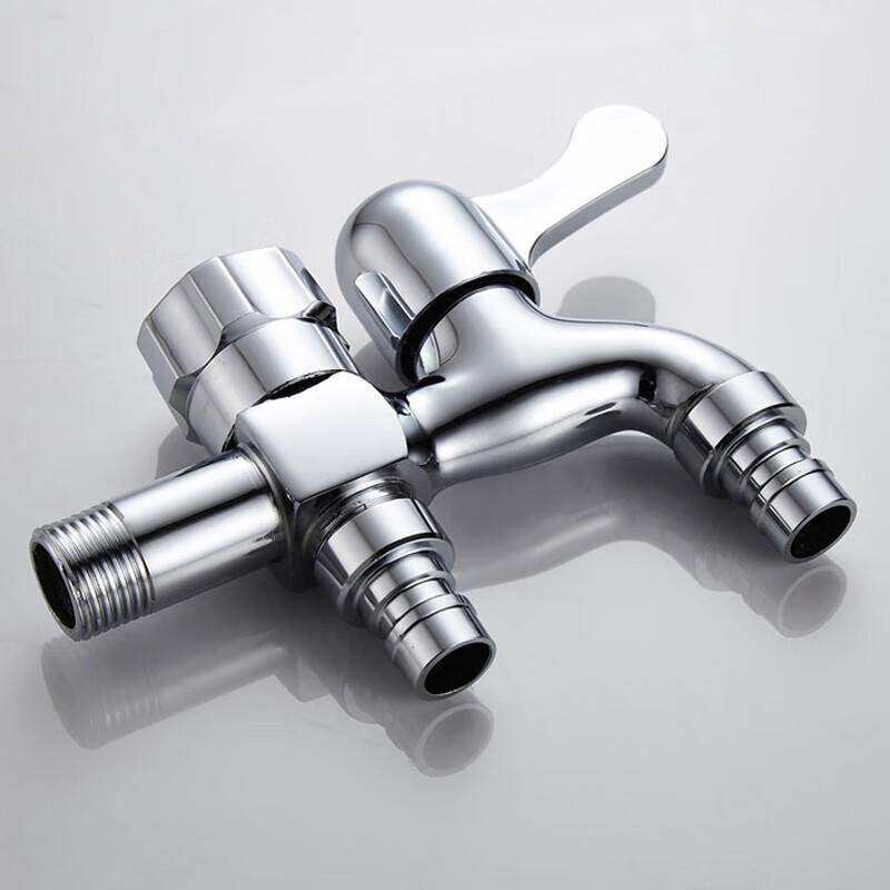 Duo Alloy 1-in-2-Out Washing Machine Dual Faucet