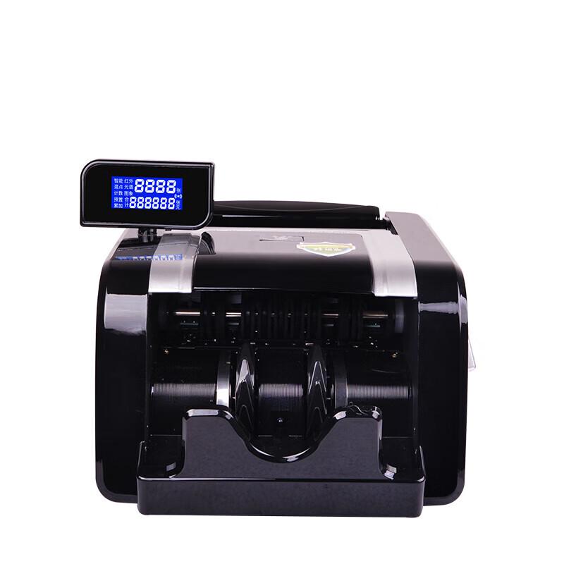 U-MACH JBYD-U6900(B) Portable Money Counter
