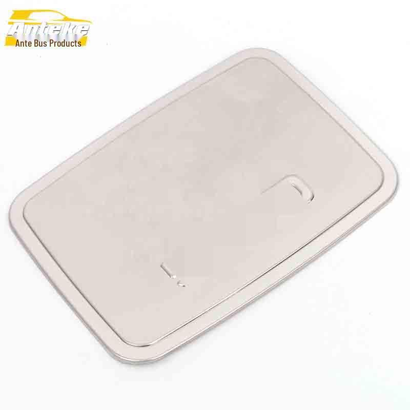 Dongfeng Fengguang 580 Stainless Steel Fuel Tank Cap Decorative Sticker