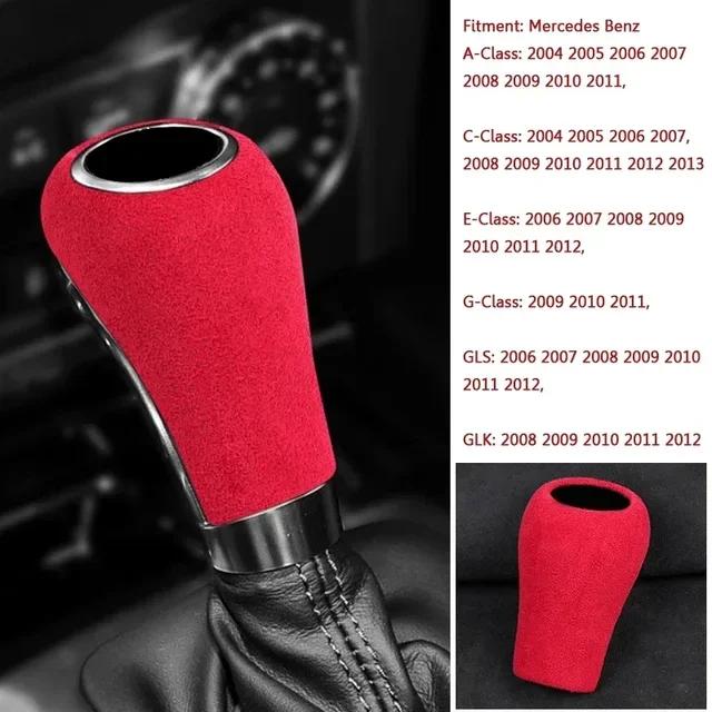 

Fit for Mercedes Benz W204 W211 W212 W169 CLS GLK C E G Class Suede Gear Shift Knob ABS Cover Sticker 2006-2013 красный