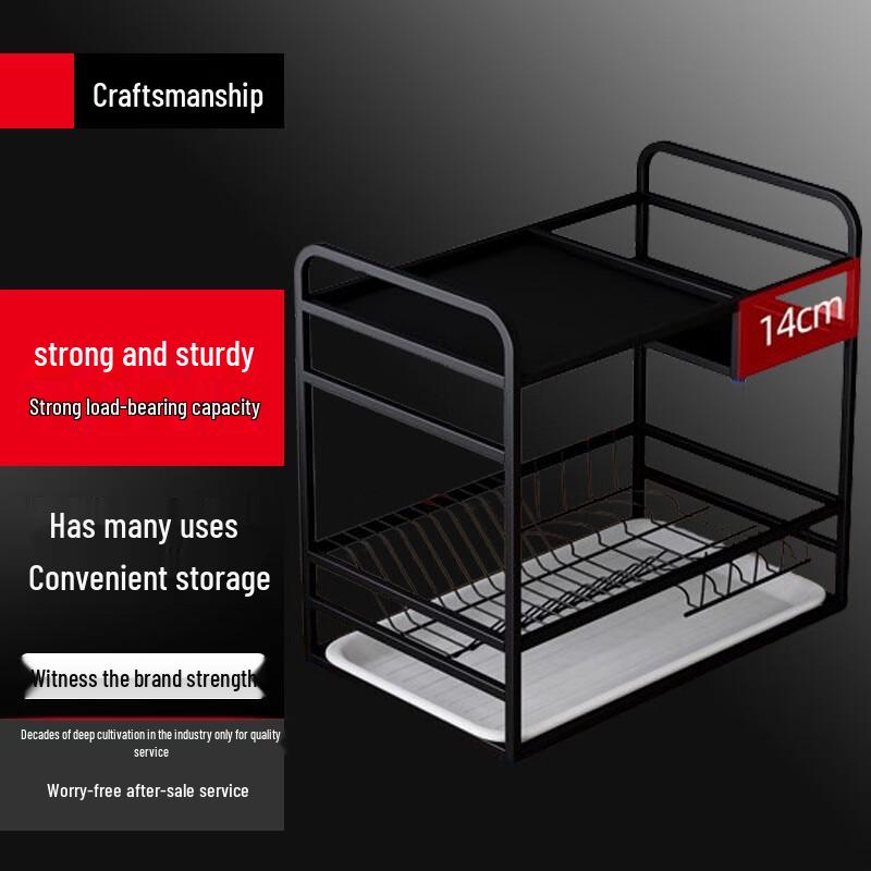 

Cloud Frost Stainless Steel Dish Drying Rack
