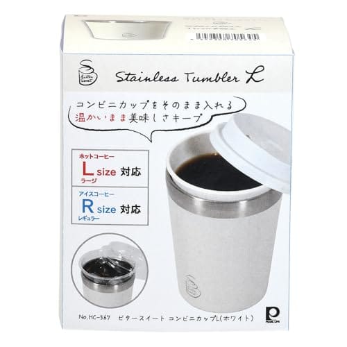Pearl Metal Convenience Store Cup, Large, Vacuum Insulated, Bittersweet, White, HC-567