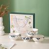 Japanese Style Underglaze Porcelain Rice Bowl Set - Microwaveable Ceramic Tableware for Households & Gifts