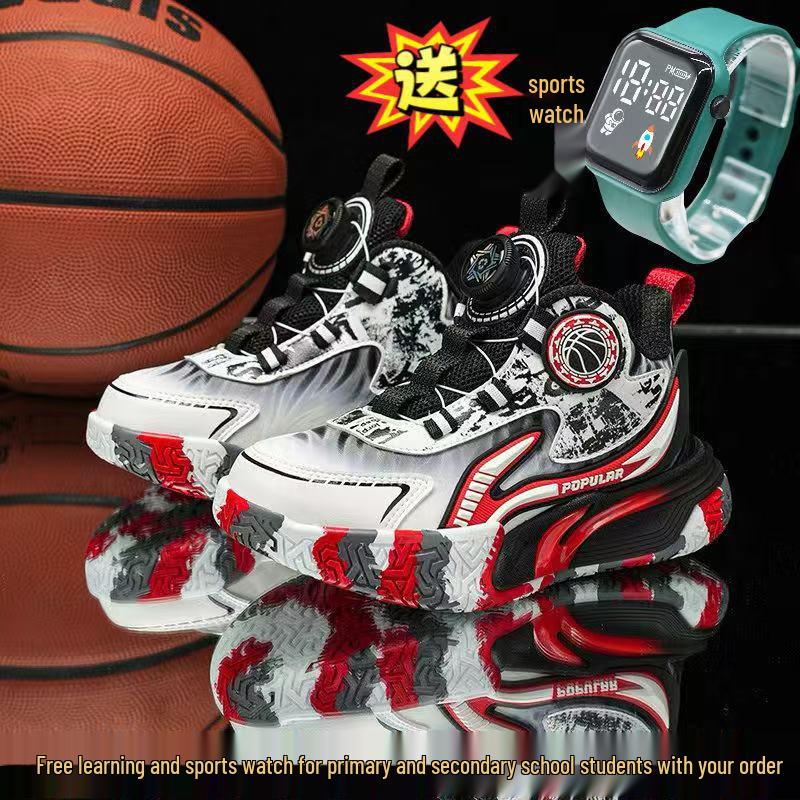 Kids' Basketball & Running Shoes with Rotating Button & Sports Watch