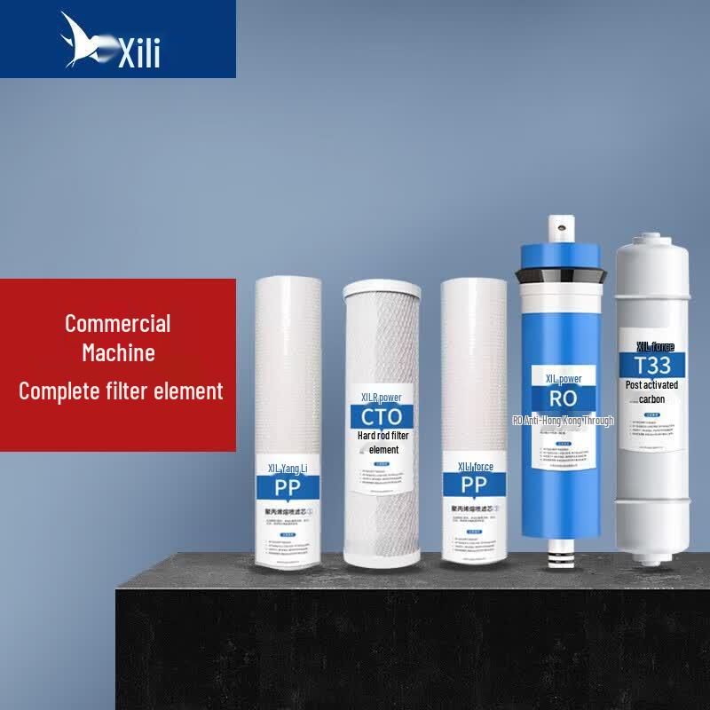 XILI WATER Commercial 5-Stage RO Filter Set