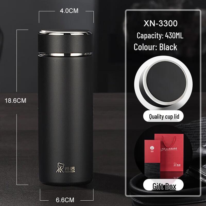 Sinuo 304 Stainless Steel Vacuum Mug