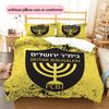Beitar Jerusalem Football Club Pattern Bedding Quilt Set  Home Decoration  Gift (1 * duvet cover + 2 * pillowcase  without core)