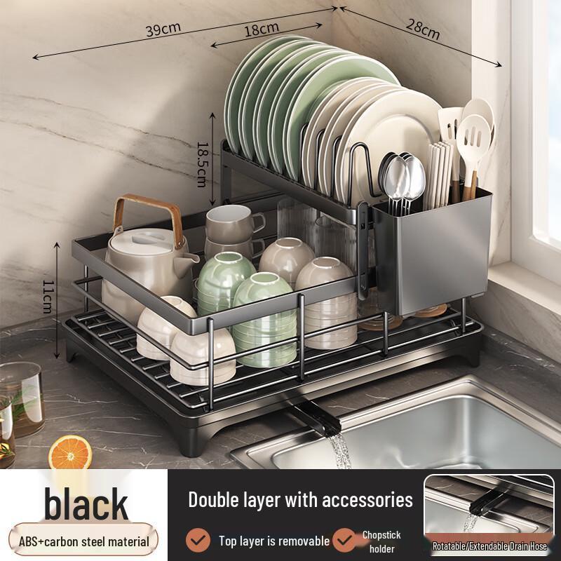 

Yuluo Stainless Steel Kitchen Dish Drying Rack