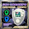Digimon 25-та річниця Кольоровий екран D-3 Digivice - Акрилова підставка для дисплея із захисним чохлом Плівка