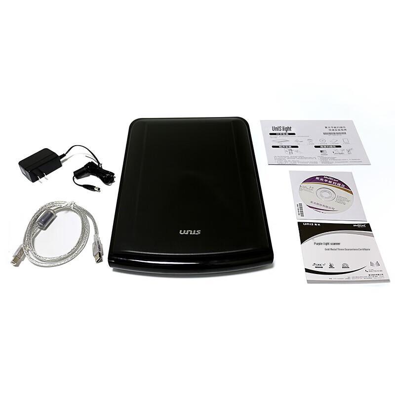 UNIS D6880 A4 Flatbed Scanner CN plug (adapter included)