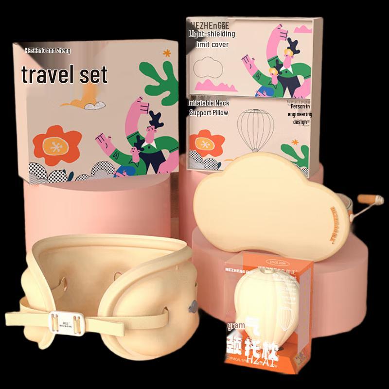 

HEZHENG Inflatable Neck Pillow and Eye Mask Travel Set