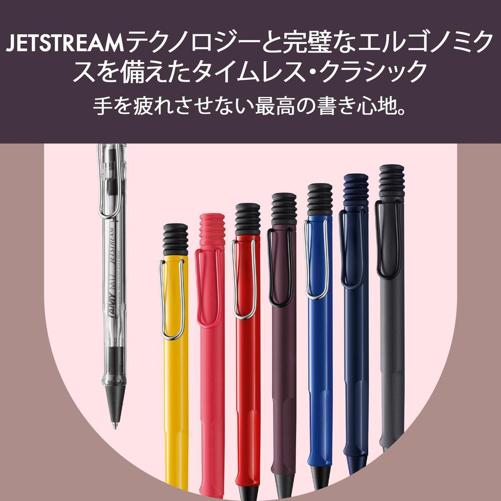 LAMY Safari JETSTREAM Inside Scarlet Series Now Comes with a Model Equipped with Which Is Known for Its Smooth Writing Ball Diameter F Black Ink M17 -