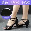 Latin Dance Shoes Women Square Dance Social Soft Sole Waltz Lightweight Shockproof Synthetic Leather Shoes Adults