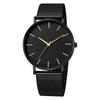 Men's Casual Large Dial Mesh Band Quartz Watch